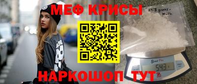 каннабис Донской