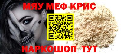 каннабис Донской