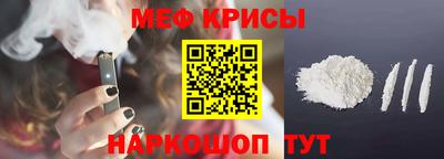 героин Дубна