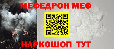героин Дубна