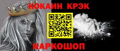 MDMA Premium VHQ Донецк