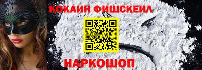 каннабис Донской