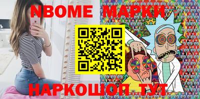 каннабис Донской