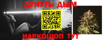 MDMA Premium VHQ Донецк
