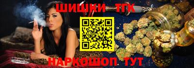MDMA Premium VHQ Донецк