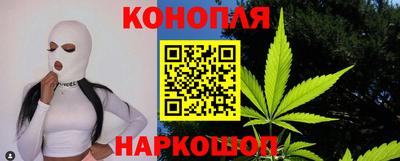 героин Дубна