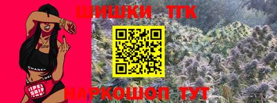 MDMA Premium VHQ Донецк