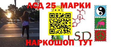 каннабис Донской