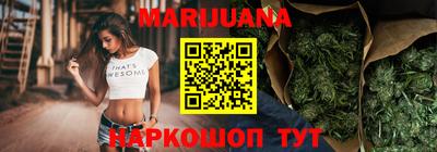 героин Дубна