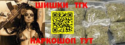 MDMA Premium VHQ Донецк