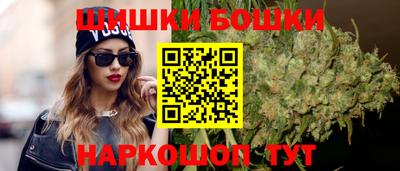 MDMA Premium VHQ Донецк