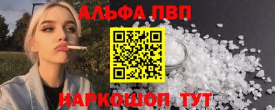 героин Дубна