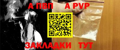 MDMA Premium VHQ Донецк