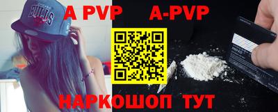 героин Дубна