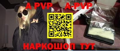 MDMA Premium VHQ Донецк
