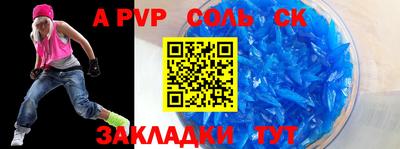 MDMA Premium VHQ Донецк