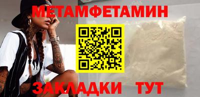 MDMA Premium VHQ Донецк
