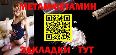 каннабис Донской