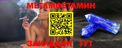 MDMA Premium VHQ Донецк