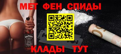героин Дубна