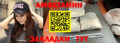 каннабис Донской