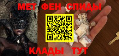 героин Дубна
