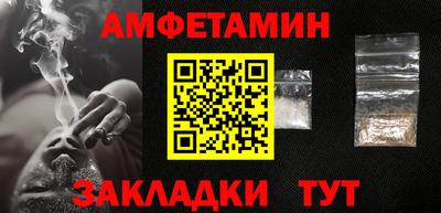героин Дубна