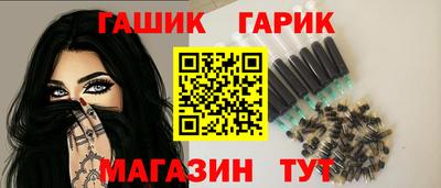 MDMA Premium VHQ Донецк