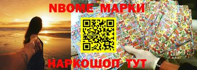 MDMA Premium VHQ Донецк