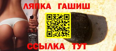 каннабис Донской