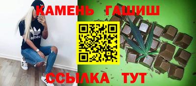 героин Дубна