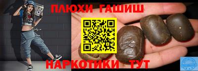 каннабис Донской