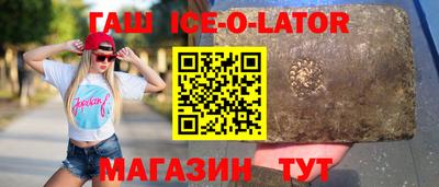 MDMA Premium VHQ Донецк