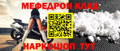 каннабис Донской