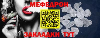 MDMA Premium VHQ Донецк