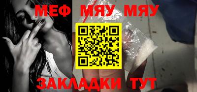 MDMA Premium VHQ Донецк