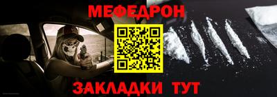 каннабис Донской
