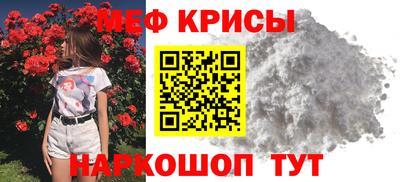 MDMA Premium VHQ Донецк