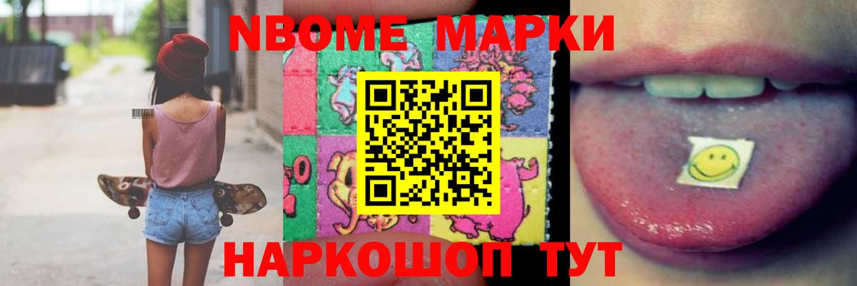 ЛСД экстази ecstasy  Вход с VPN  LSD-25 экстази ecstasy  МЕГА вход  Челябинск 